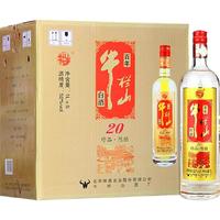  Niulanshan/牛栏山 百年珍品陈酿 浓香型白酒