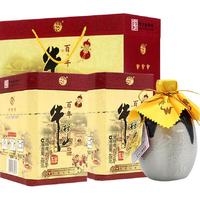  Niulanshan/牛栏山 纯粮酿造 浓香型白酒 礼袋