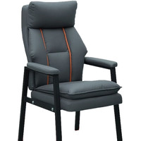  礼奈 加厚靠背 麻将椅+弹簧坐垫 A款深蓝色188元