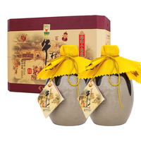 Niulanshan/牛栏山 小批量 浓香型白酒 40-49.9度 礼盒装 >500mL