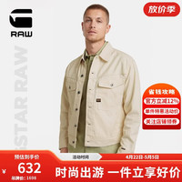 G-STAR 防晒 男士夹克外套