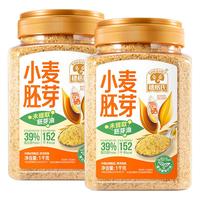  SHEGURZ/穗格氏 无添加蔗糖 小麦胚芽麦片