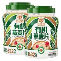  SHEGURZ/穗格氏 无添加蔗糖 有机燕麦片