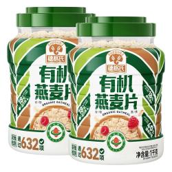 SHEGURZ 无添加蔗糖 有机燕麦片