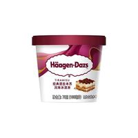  Häagen·Dazs/哈根达斯 上门 冰淇淋