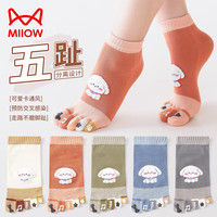 猫人 4双装五指袜子女棉质短筒袜可爱卡通春夏女袜五趾袜分趾袜脚趾袜