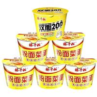杨掌柜 粉面菜蛋 金汤肥牛味183g*5桶+双面202g/桶