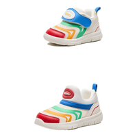  CRTARTU/卡特兔 网面透气 儿童运动鞋 米白蓝红 24 内长14.5cm  脚长13.6-14.2