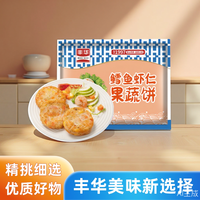  丰华 无添加营养 儿童虾饼