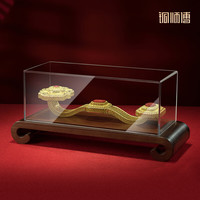 铜师傅 花丝吉祥如意 铜如意摆件 桌面装饰