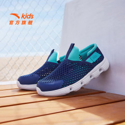 安踏 极限4小时！透气 儿童凉鞋