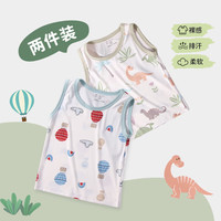 小狗比格 2件装）儿童背心凉感宝宝优可丝夏季男女薄款上衣无袖夏装 气球+恐龙 2017 110