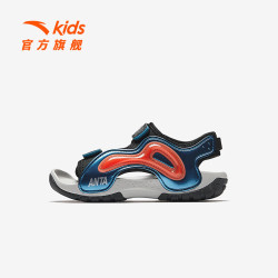 安踏 限时4小时！幻影犟弹科技 儿童沙滩鞋 29