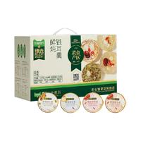 88VIP：金燕耳 鲜炖银耳羹开盖即食白木耳福建古田168g*8碗