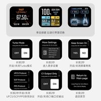 百亿补贴:酷态科 10号电能充二合一FUSION充电宝电芯9000毫安适用苹果笔记本