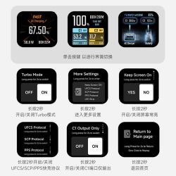 酷态科 10号电能充二合一FUSION充电宝电芯9000毫安适用苹果笔记本