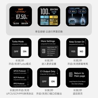百亿补贴：酷态科 10号电能充二合一FUSION充电宝电芯9000毫安适用苹果笔记本