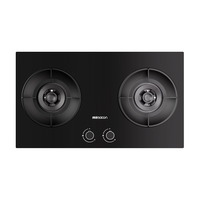  sacon/帅康 5.2KW 燃气灶