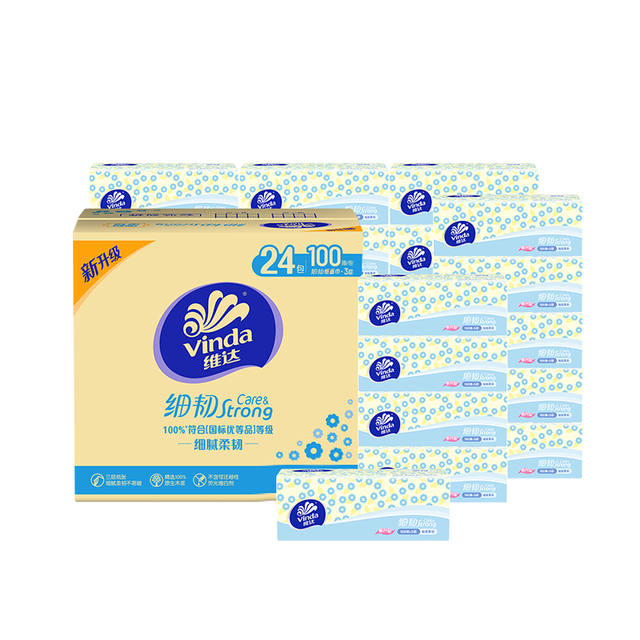 维达 细韧抽纸纸巾XS码餐巾纸家用 3层 100抽*72包 共3箱