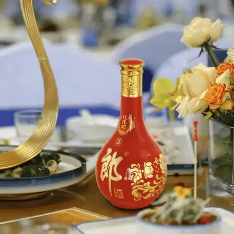 淘金币302.73元、今日必买：郎酒 红花郎15 酱香型白酒 53度 500ml*1瓶