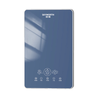  SKYWORTH/创维 变频恒温速热 即热式电热水器