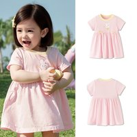  balabala/巴拉巴拉 透气 儿童连衣裙