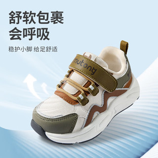  Mutong/牧童 网面透气 儿童学步鞋