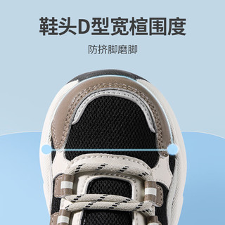  Mutong/牧童 网面透气 儿童学步鞋