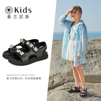TARANISKIDS 软底 女童凉鞋