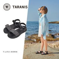 TARANISKIDS 软底 女童凉鞋