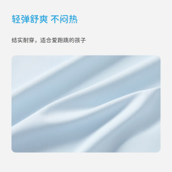 丽婴房 儿童轻薄宽松户外束脚裤 浅绿 120cm