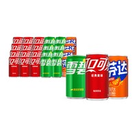 移动端、88VIP：可口可乐 含汽饮料（可乐+雪碧+芬达）整箱汽水 200ml*24罐