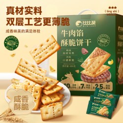 比比赞 薄脆 饼干