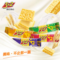 康师傅 咖啡牛奶味 3+2夹心饼干125g*6袋