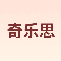 KEYLUCKS/奇乐思