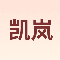 KALLA/凯岚