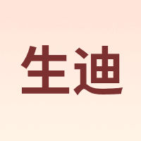 sengled/生迪