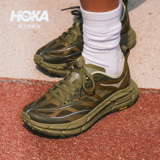  HOKA 透气回弹 运动鞋
