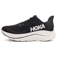 HOKA 缓震 男士跑步鞋