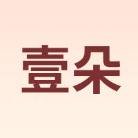 YIDUO/壹朵