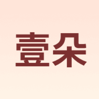 YIDUO/壹朵