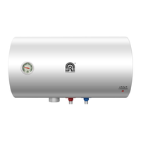  Ronshen/容声 小体积 电热水器