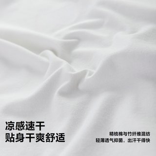  MINI BALA/迷你巴拉 吸湿速干 女童短袖T恤