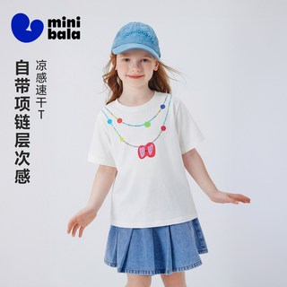  MINI BALA/迷你巴拉 吸湿速干 女童短袖T恤