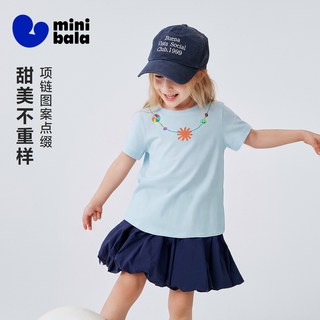  MINI BALA/迷你巴拉 吸湿速干 女童短袖T恤