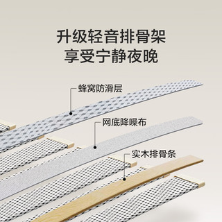 喜临门 布朗尼Pro皮床 摩卡棕 1.8m×2m 双人床
