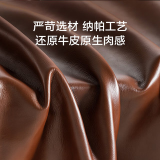 喜临门 布朗尼Pro皮床 摩卡棕 1.8m×2m 双人床