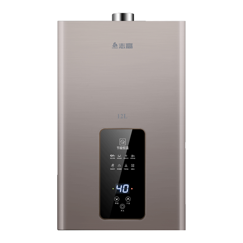 志高 JSQ23-V-Y 水伺服恒温 12L 液化气 燃气热水器