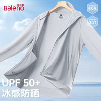 Baleno/班尼路 UPF50+连帽防晒衣 男士夏季凉感科技柔软高弹纯色外套 银灰 L