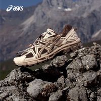 亚瑟士 男鞋女鞋复古慢跑鞋运动鞋运动休闲鞋GEL-KAHANA 8 FL